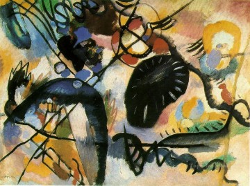  Wassily Works - Black Spot I Expressionism abstract art Wassily Kandinsky